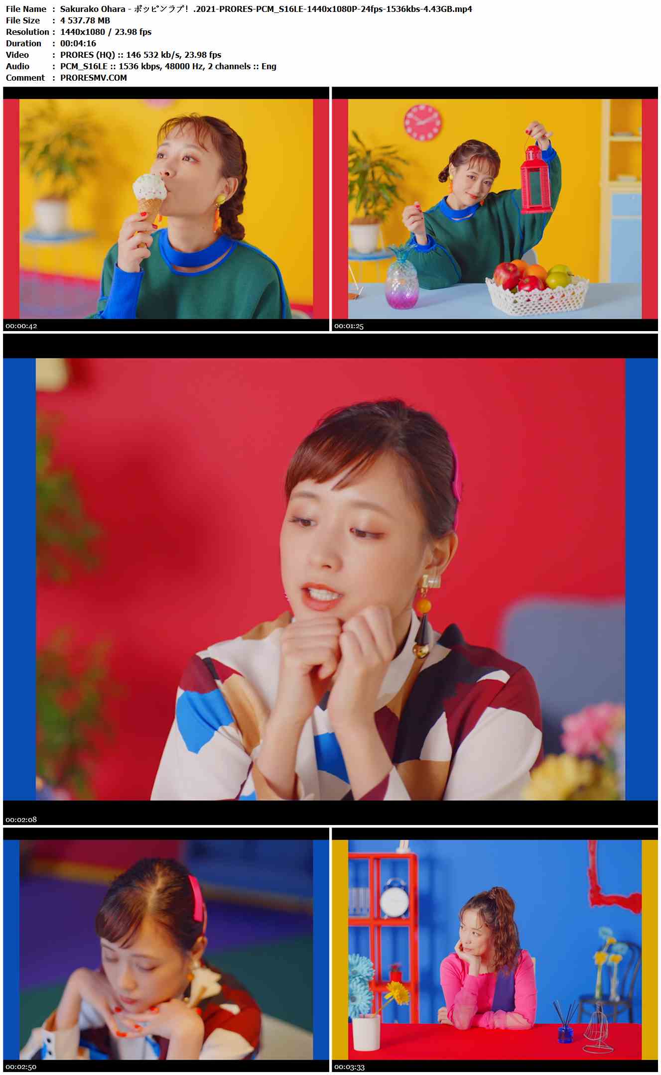 Sakurako Ohara - ポッピンラブ！.2021-PRORES-PCM_S16LE-1440x1080P-24fps-1536kbs-4.43GB官方MV_高清MV